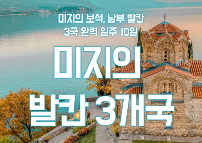 큰사진이미지